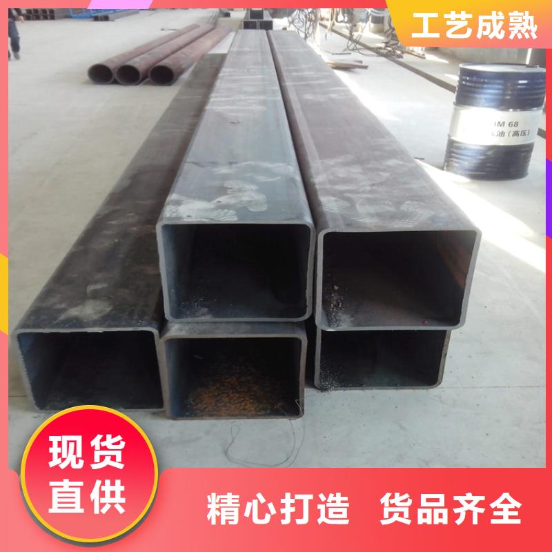 无缝方管酸洗磷化无缝管为您精心挑选品质可靠