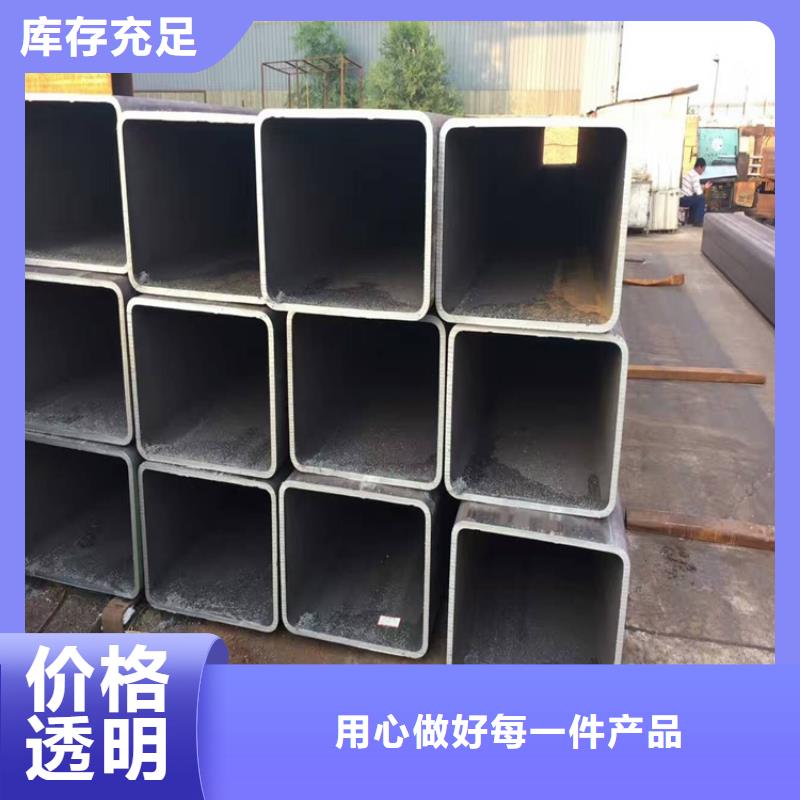 【无缝方管合金管现货直供】厂家供应