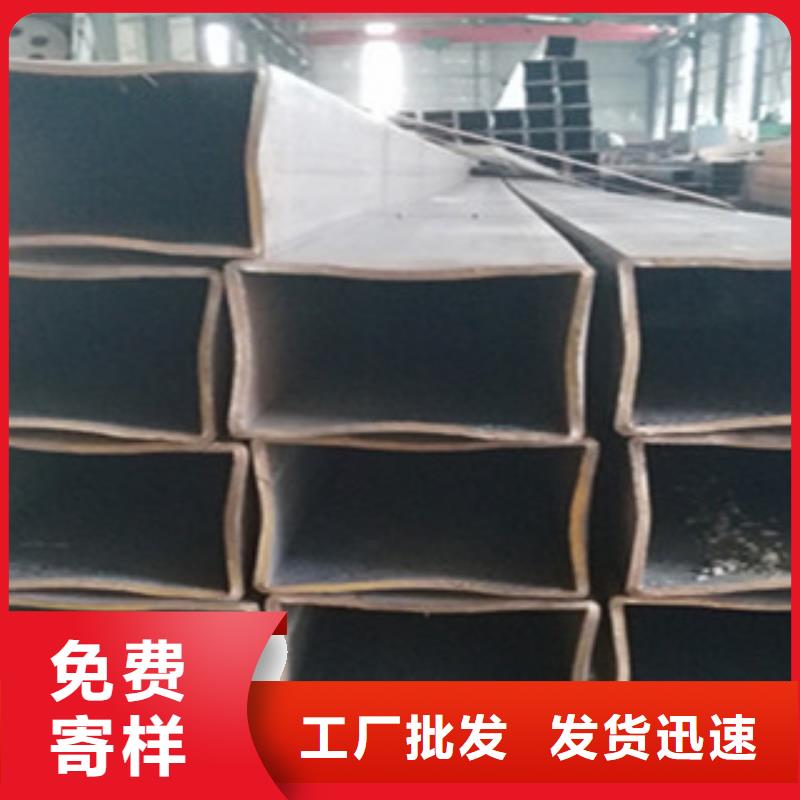 无缝方管_精密管一周内发货当地货源