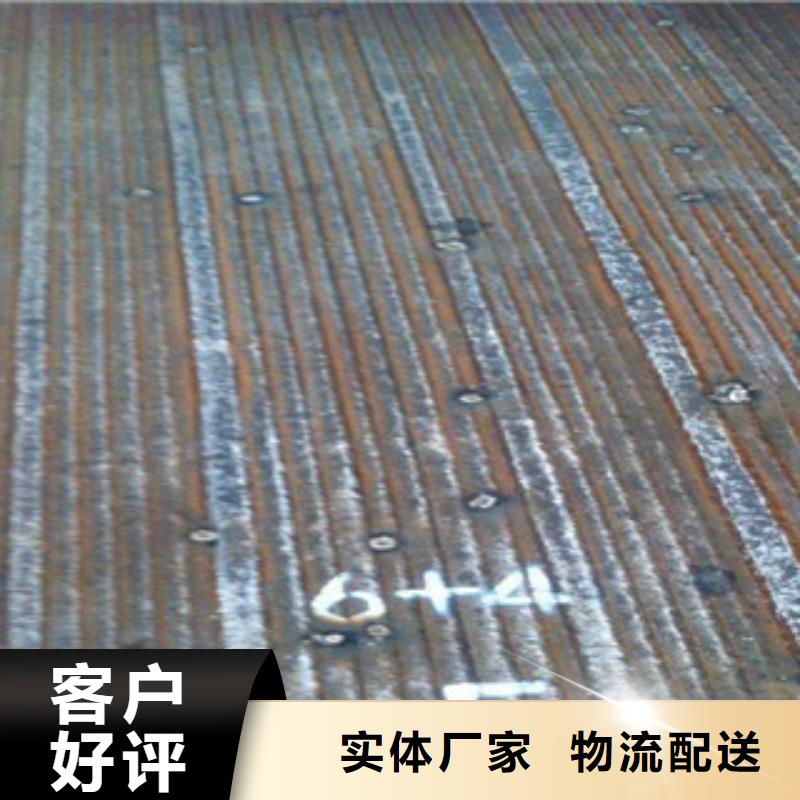 钢板-无缝方管好货直供当日价格