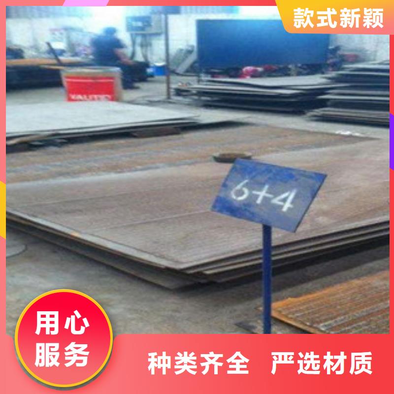 钢板矩形管价格地道品质卓越