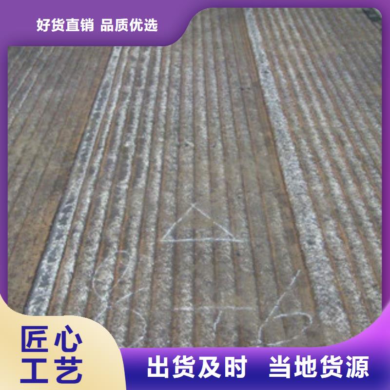 钢板锅炉管支持拿样源头厂家供应