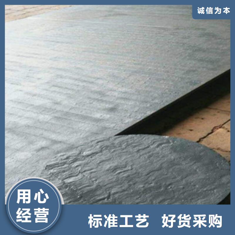钢板酸洗磷化无缝管专心专注专业符合行业标准
