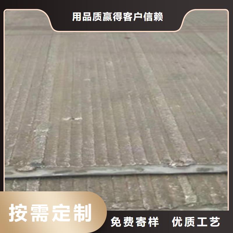 钢板,锅炉管品质信得过本地制造商