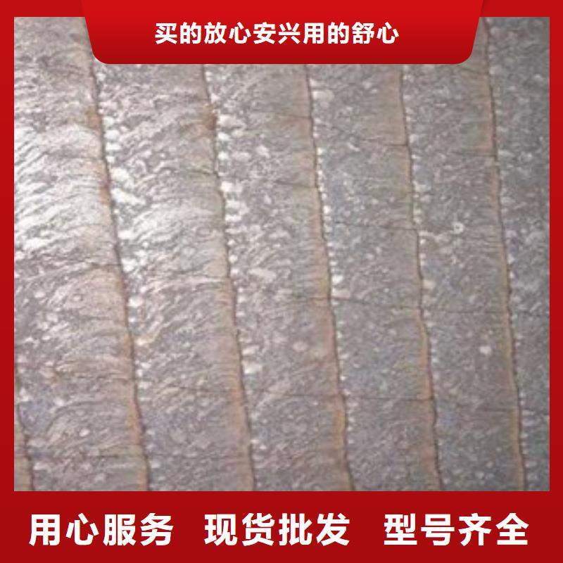 【钢板】_合金管厂家品质无所畏惧