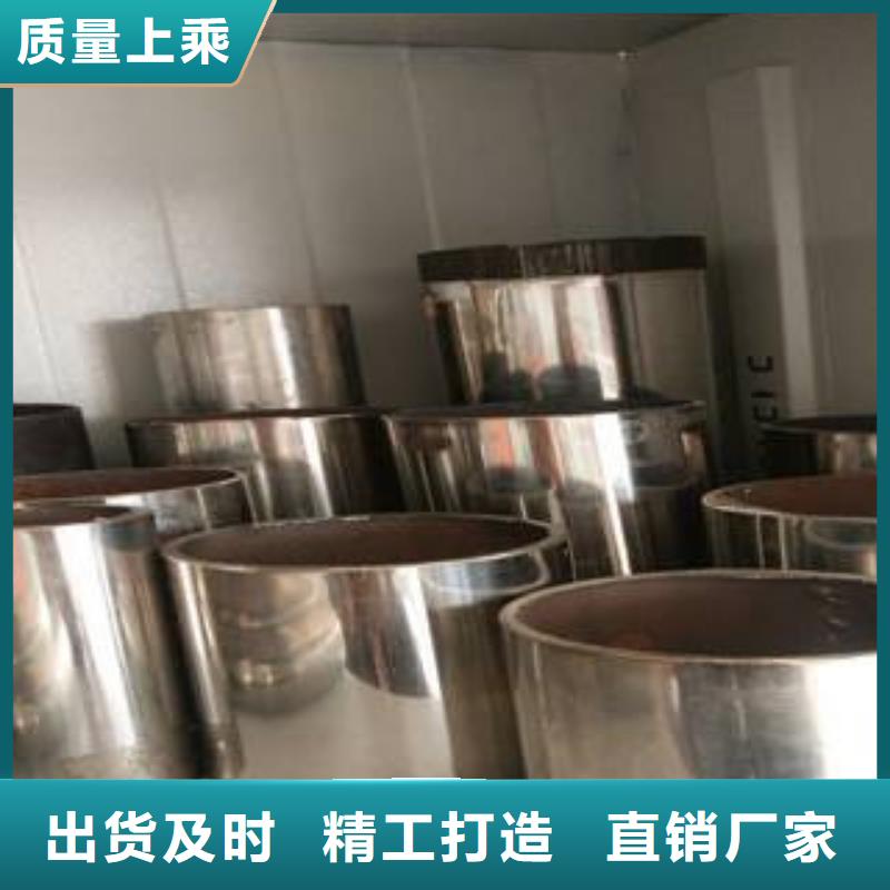 双金属复合管性价比高正规厂家多年经验值得信赖