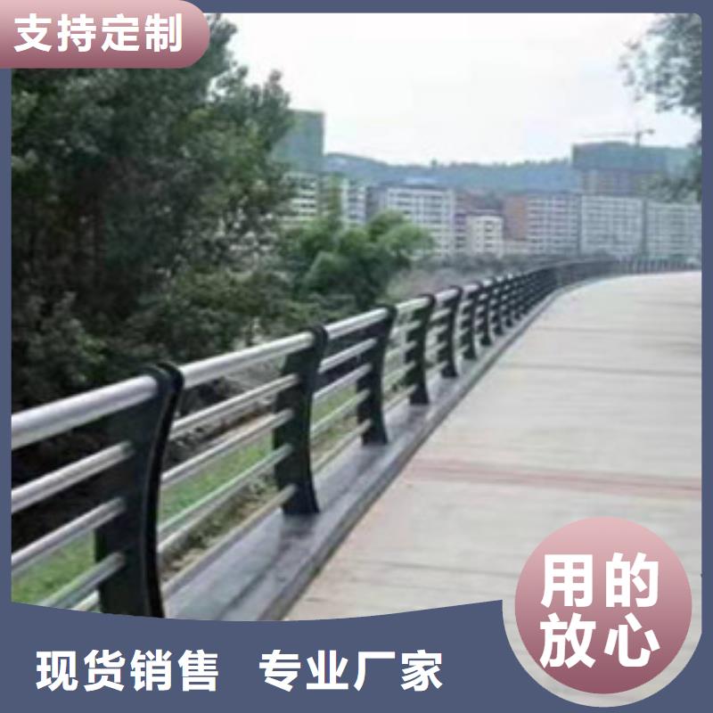 不锈钢复合管护栏解决方案专业生产N年一站式采购商家