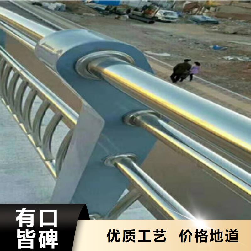 不锈钢复合管护栏报价值得信赖本地公司
