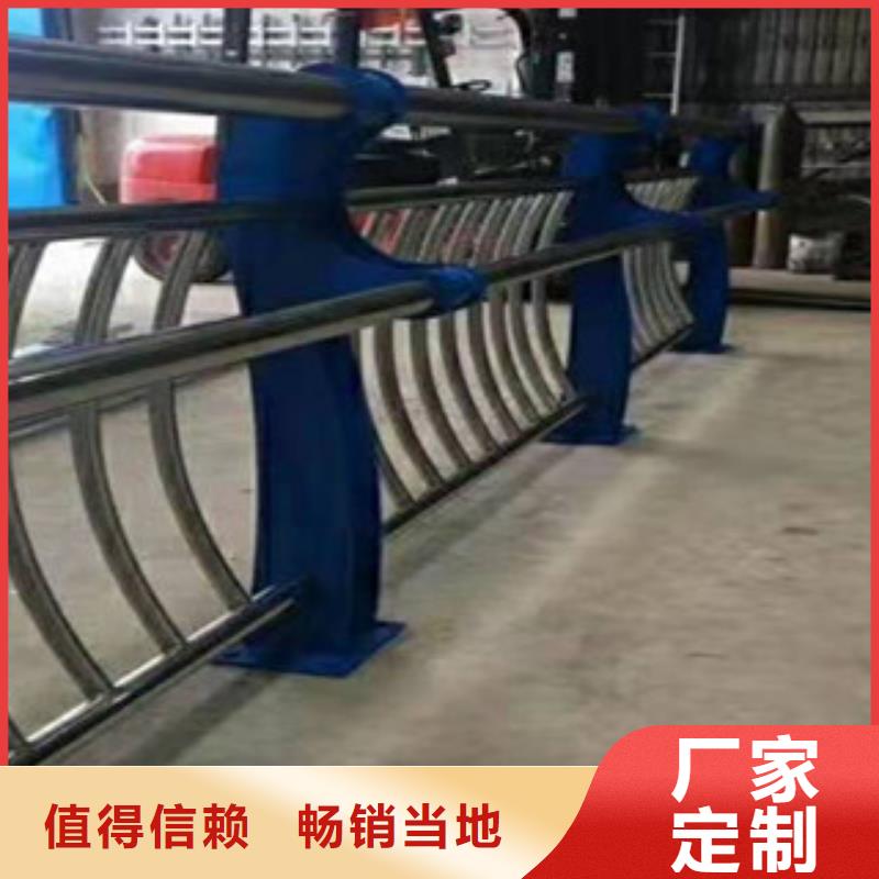不锈钢复合管护栏直供厂家真诚合作同城经销商
