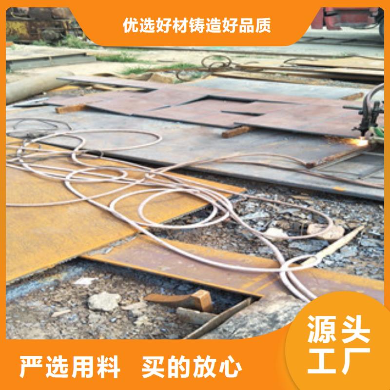耐磨钢板Q355qD钢板快速物流发货自有厂家