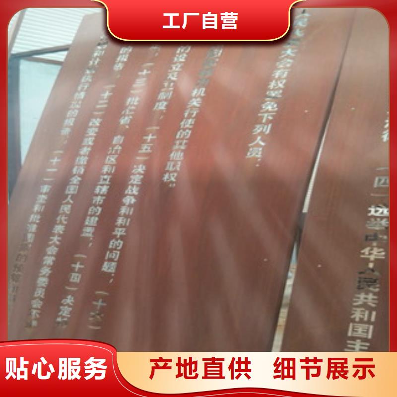 【耐候钢板】耐磨钢板品质过硬快速发货