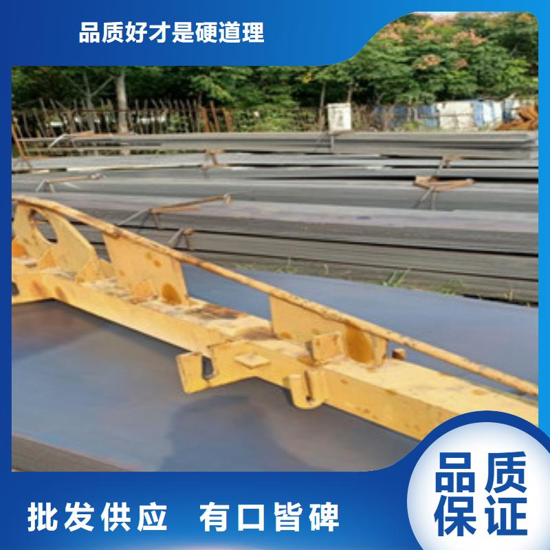 耐候钢板放心得选择专注细节更放心