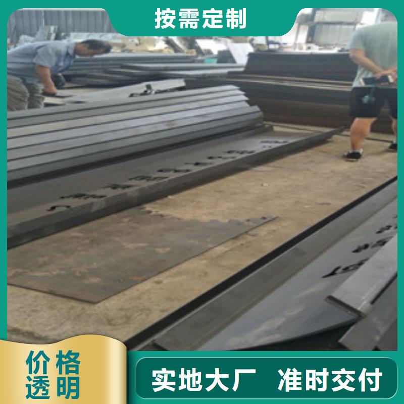 耐候钢板Q355C钢板多年实力厂家当地公司