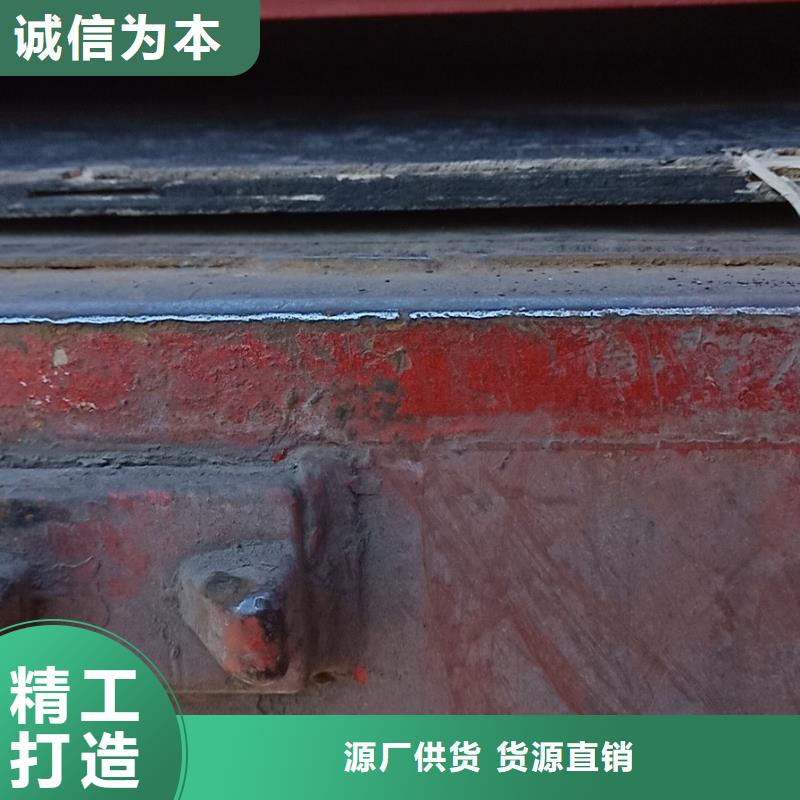 进口耐磨钢板_Q345R钢板精选优质材料定制速度快工期短