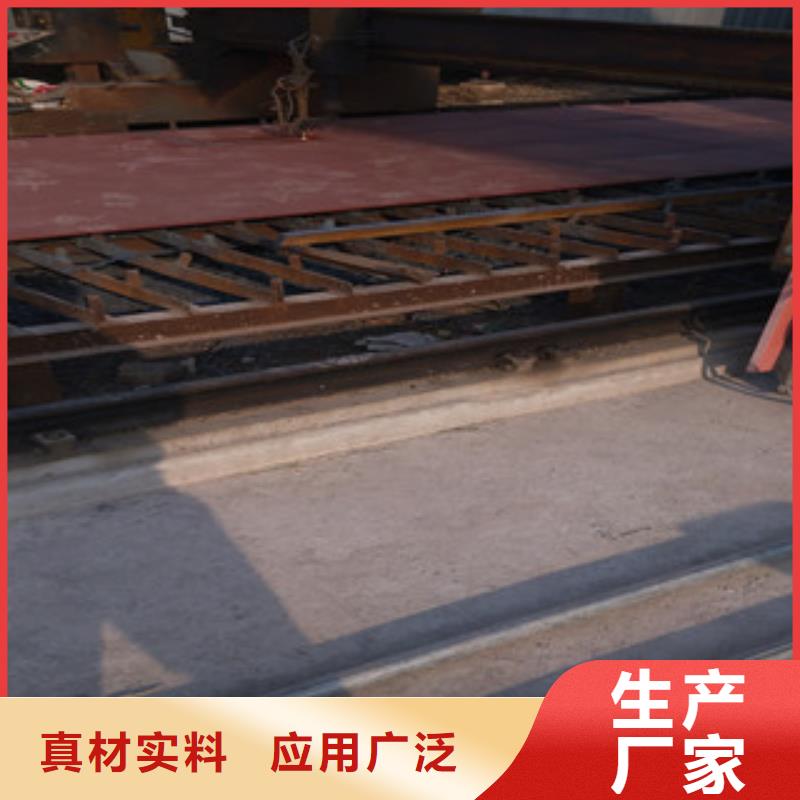 【进口耐磨钢板Q355C圆钢工厂直营】同城供应商