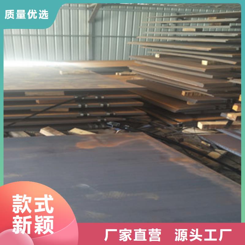 钢板Q355D钢板一站式采购低价货源