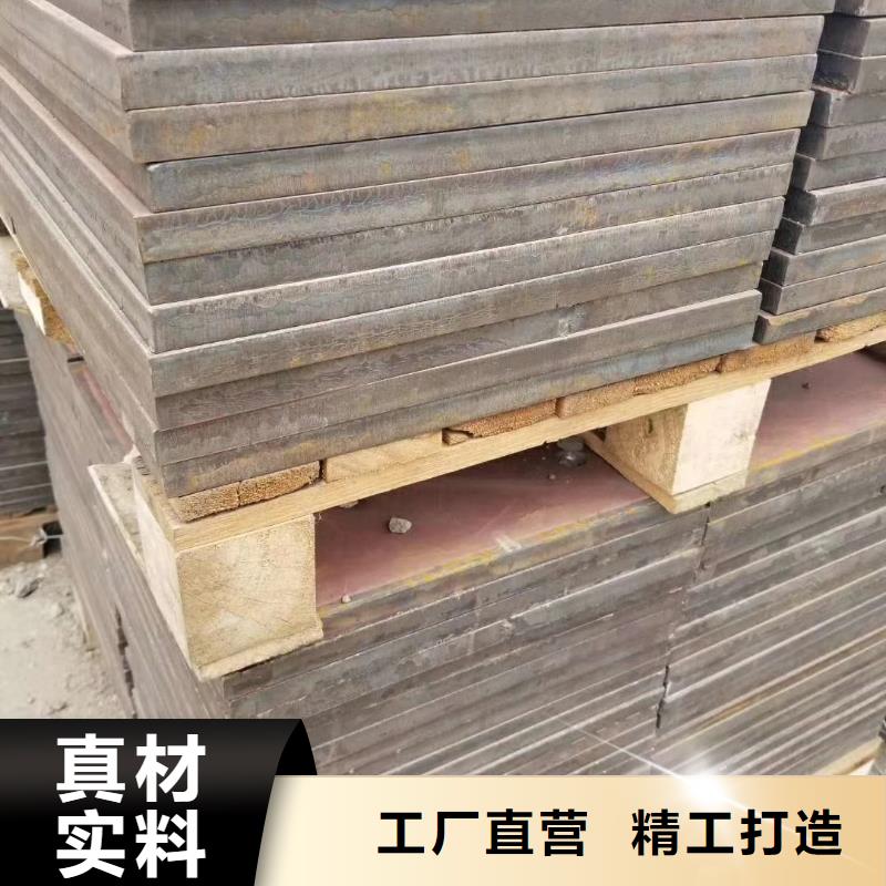 钢板Q660D钢板品质不将就自营品质有保障