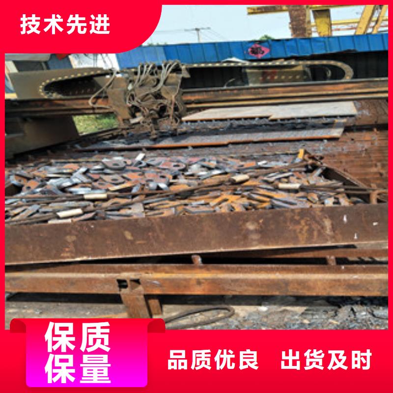 钢板nm360耐磨钢板厂家自营本地供应商