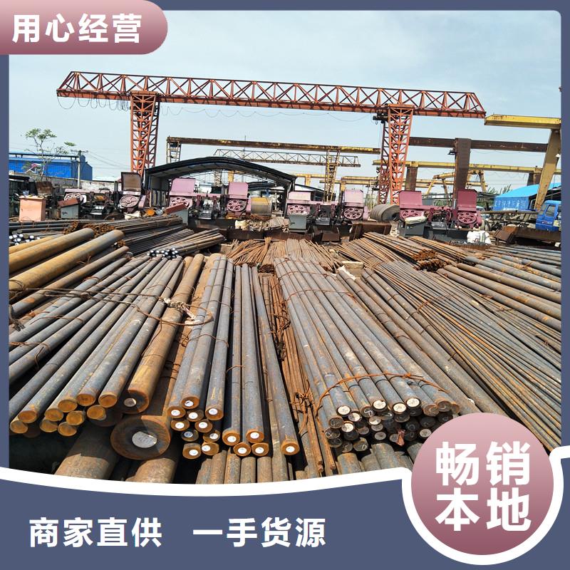 圆钢【锈蚀钢板】全品类现货当地厂家