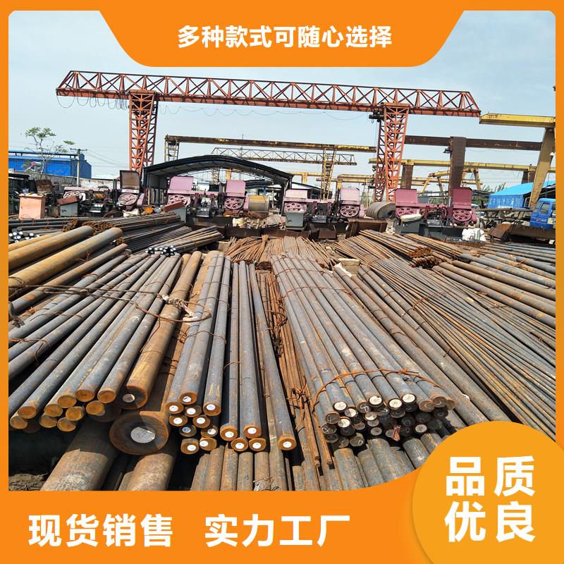 【圆钢,Q355D钢板产品优良】用心制作