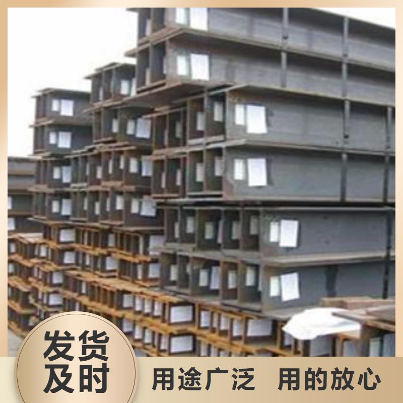 公角槽,Q355qD钢板一个起售定金锁价