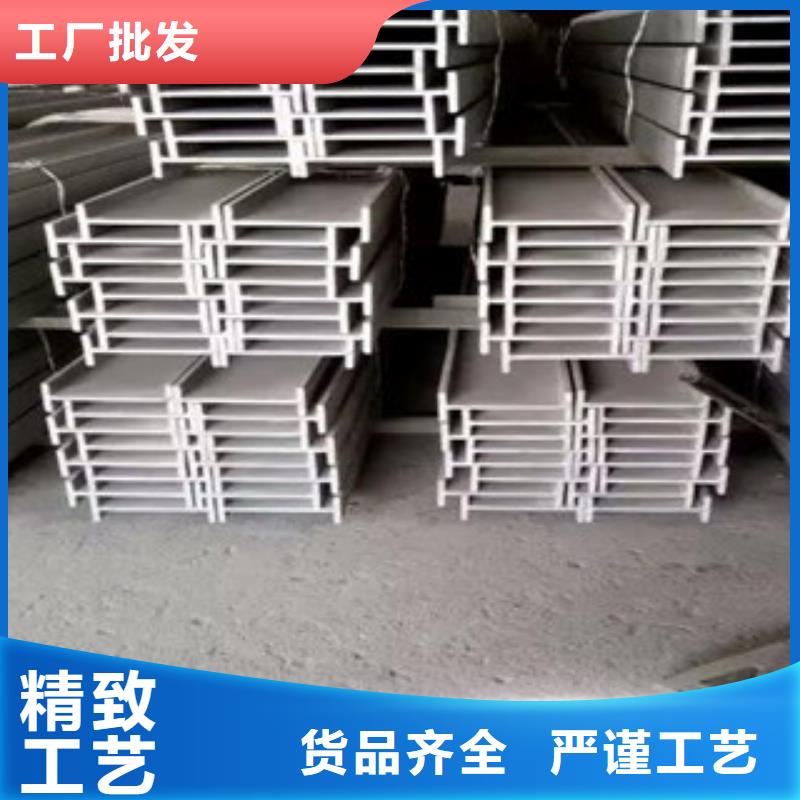 公角槽【耐磨钢板】诚信经营质量保证专业供货品质管控