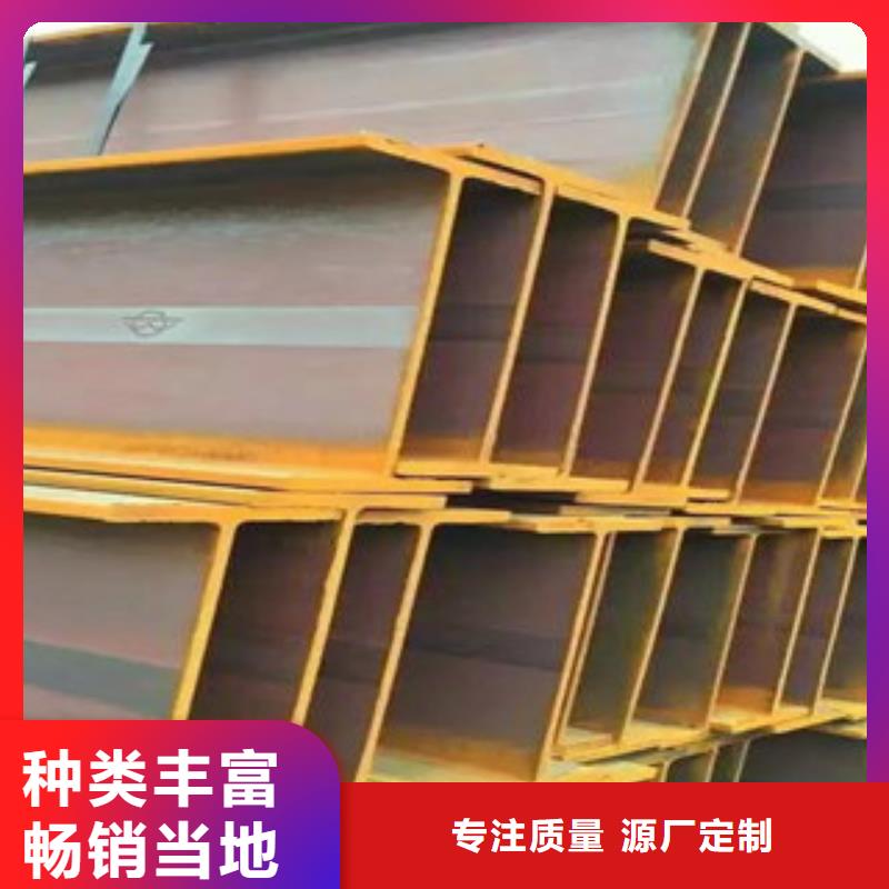 公角槽耐磨钢板现货批发库存量大