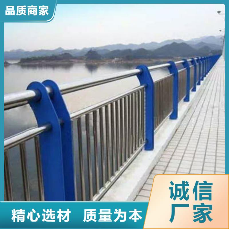 桥梁防撞护栏政护栏真实拍摄品质可靠全品类现货