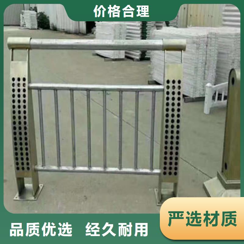 桥梁防撞护栏_公路护栏厂家直营源头工厂