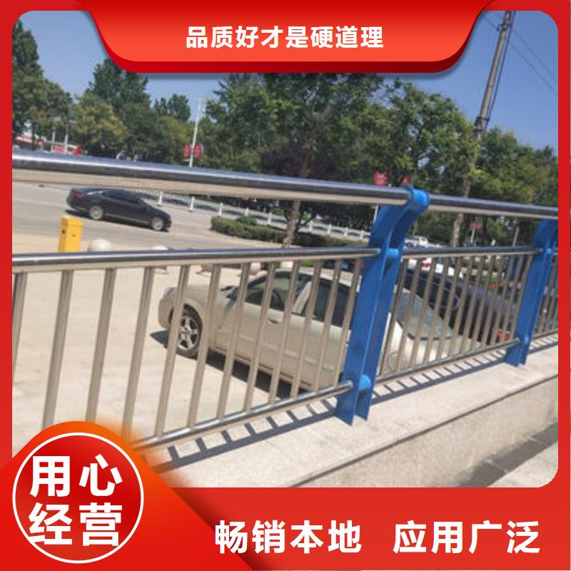 公路护栏【道路防撞护栏】工厂批发当地生产厂家