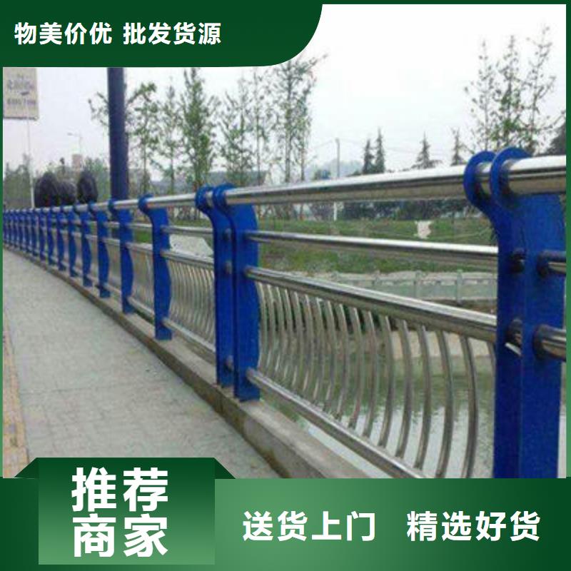 防撞立柱木纹景观护栏可零售可批发现货直供