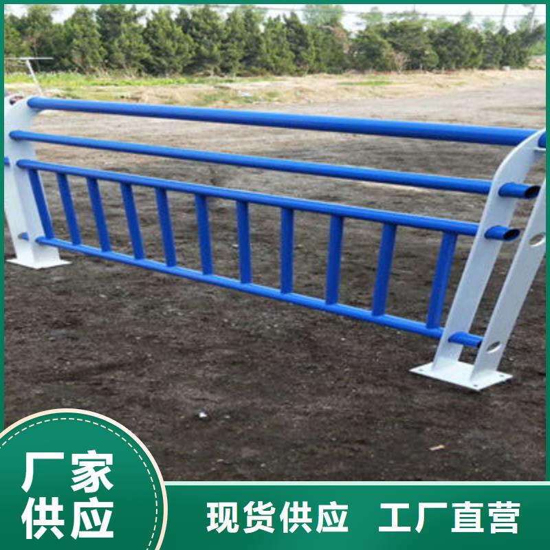 防撞立柱【景观护栏】质检合格发货本地货源