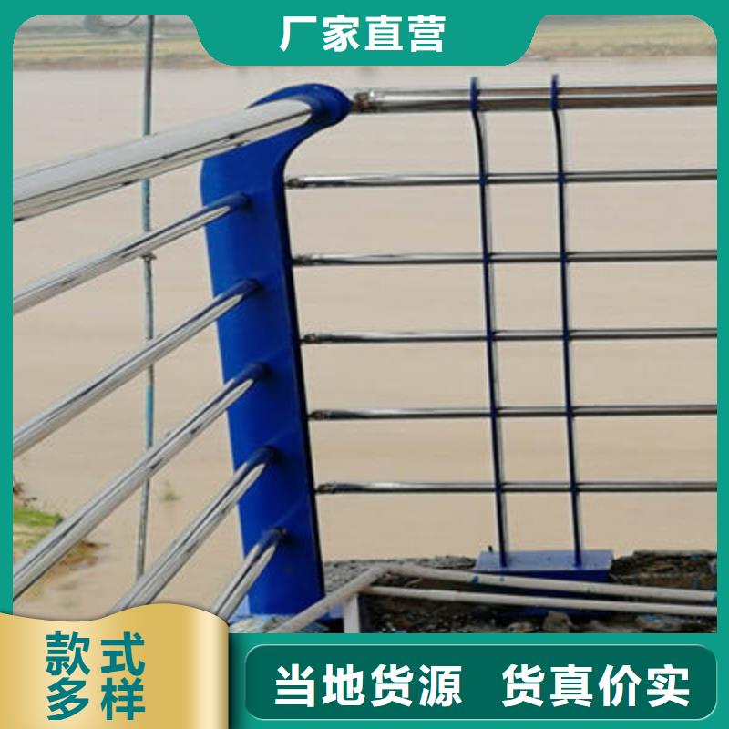 景观护栏_【防撞护栏】严格把控每一处细节使用寿命长久