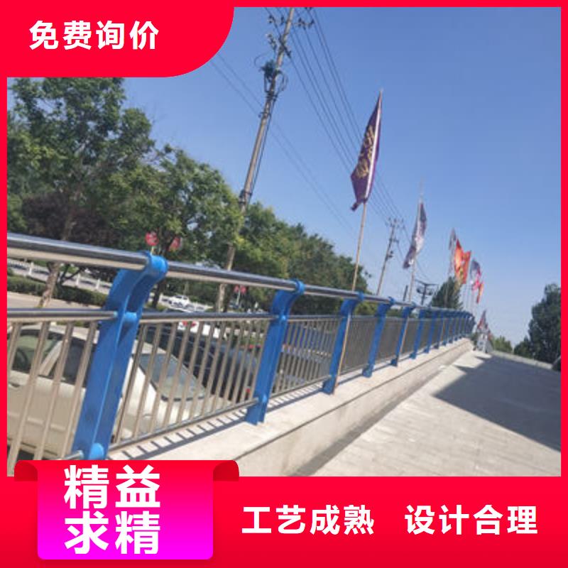河道护栏桥梁景观栏杆敢与同行比服务源头直供