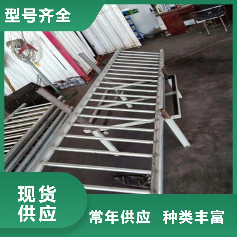 河道护栏,【不锈钢复合管栏杆】行业优选现货