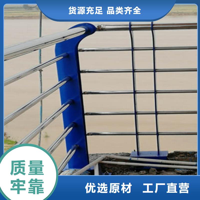 河道护栏-桥梁防撞护栏价格透明品质不将就