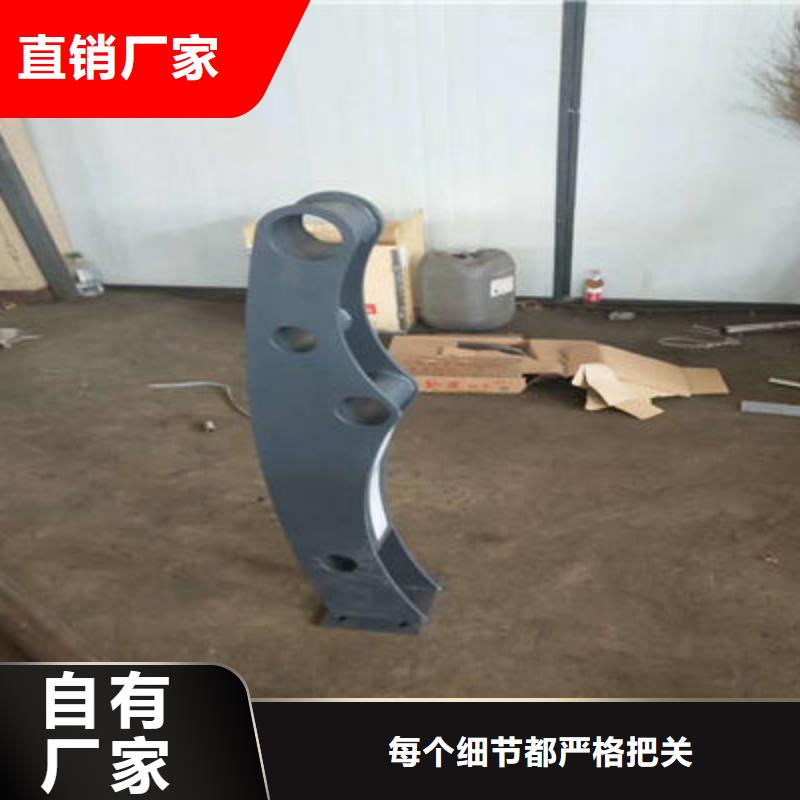 【河道护栏】-木纹景观护栏厂家直发工艺成熟
