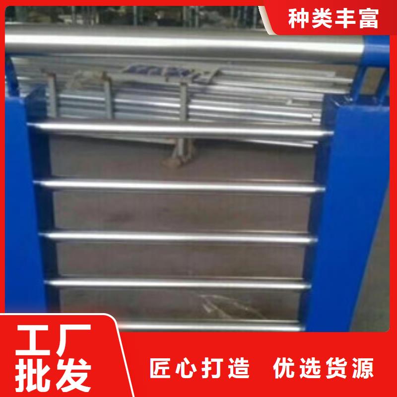 【景观木纹护栏】不锈钢复合管护栏的图文介绍一周内发货