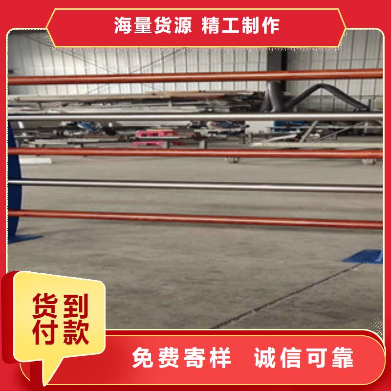景观木纹护栏【道路防撞护栏】产品优良真材实料诚信经营