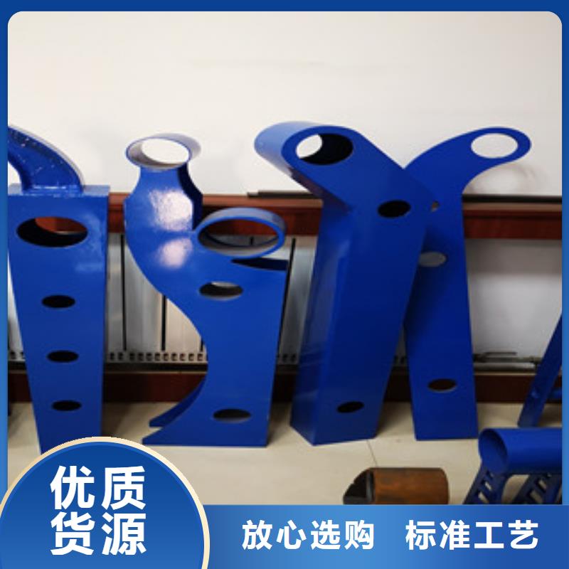 景观木纹护栏河道护栏按需定做同城供应商