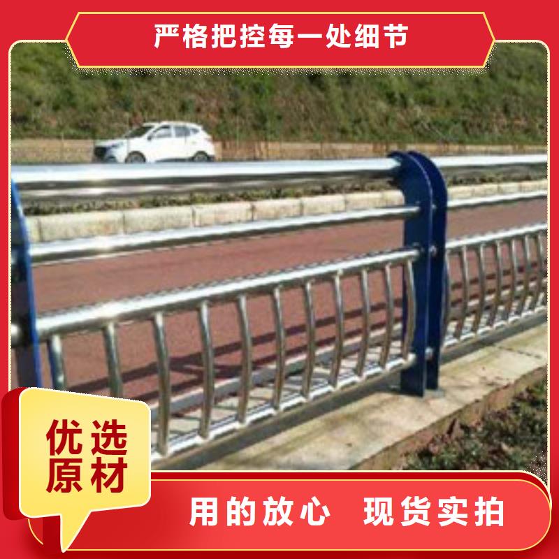 景观木纹护栏,交通防撞围栏设备齐全支持定制本地供应商