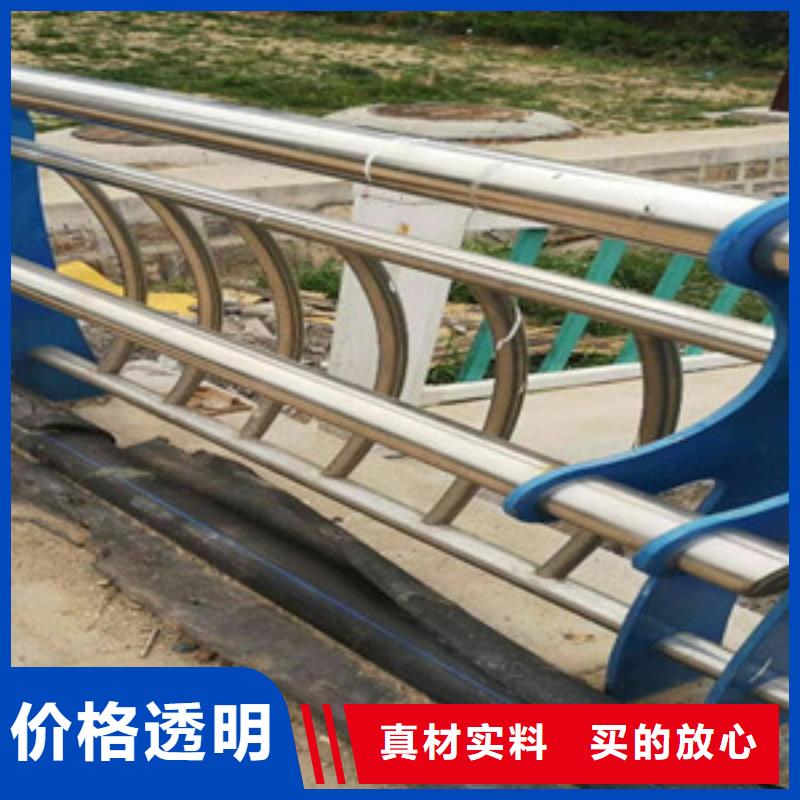景观木纹护栏河道护栏通过检测当地货源