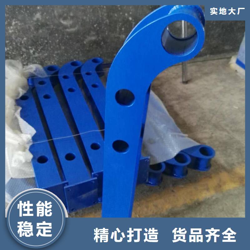 桥梁护栏-道路防撞护栏货到付款质保一年