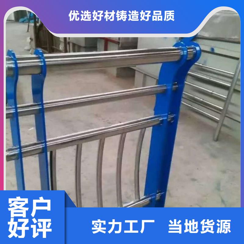 桥梁护栏,【波形护栏】质量为本当地生产厂家