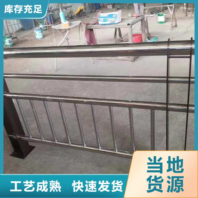 【桥梁护栏】-【热镀锌立柱】生产型厂家批发价