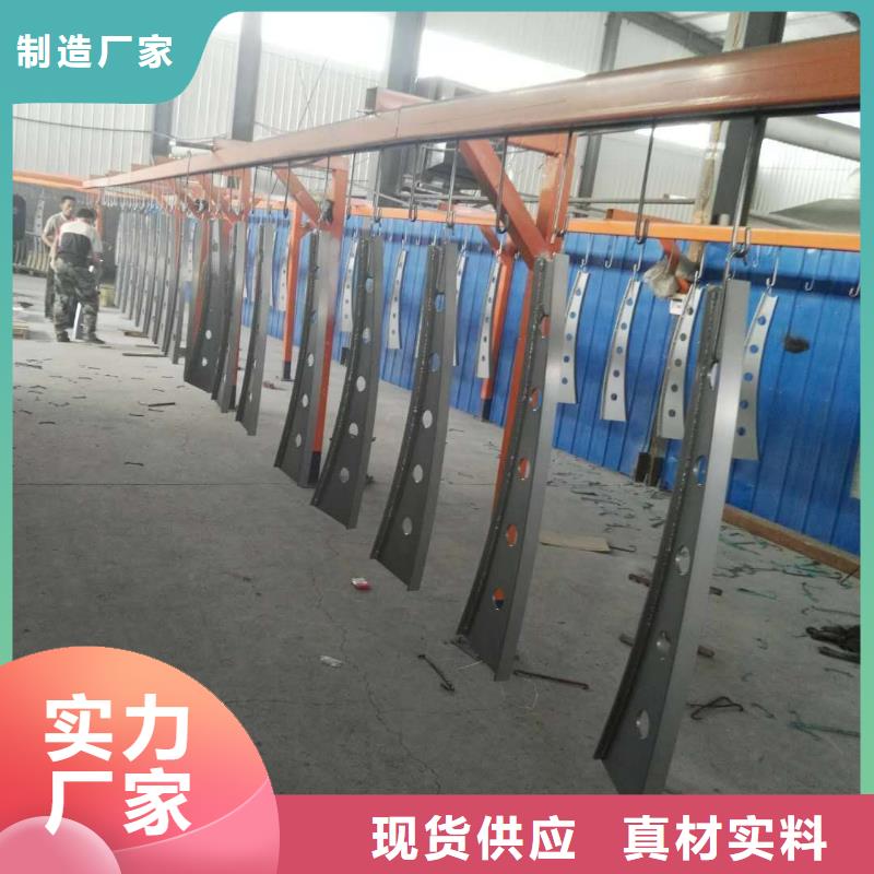 防撞护栏河堤护栏精品选购厂诚信经营