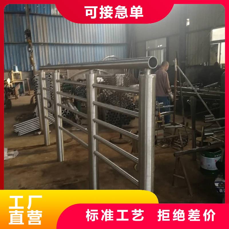 【防撞护栏】不锈钢复合管护栏细节展示用心细节