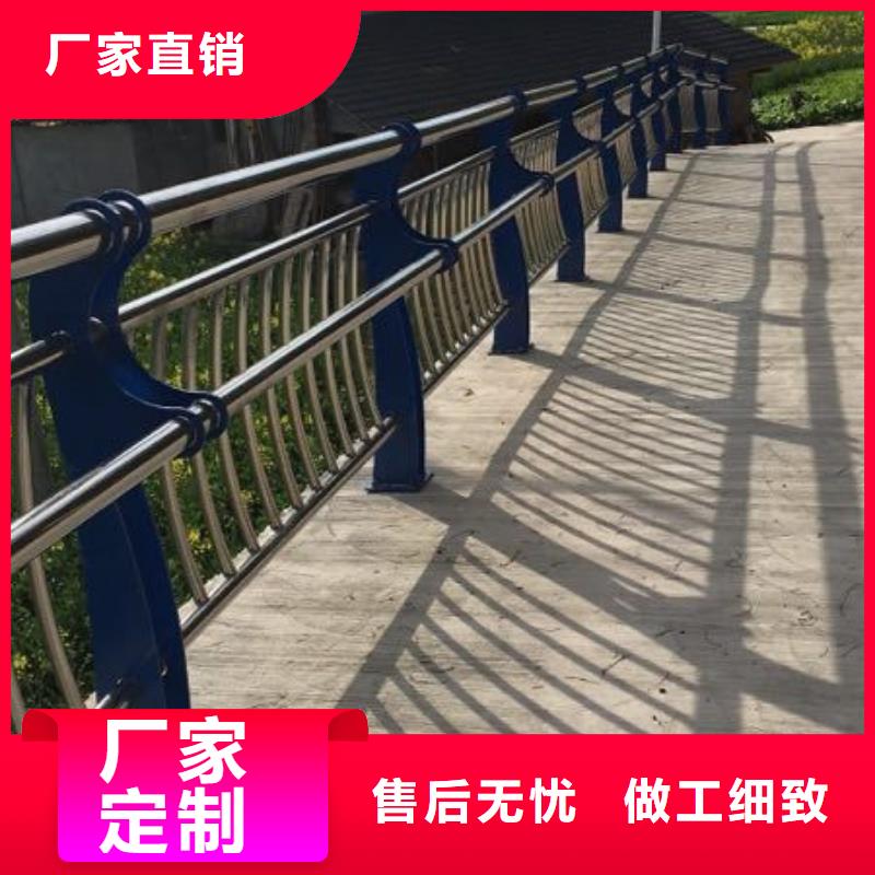 【防撞护栏-【高速开口栏网】追求品质】量少也做
