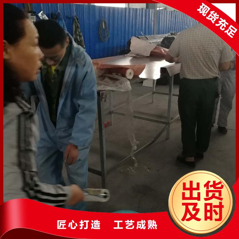 防撞护栏201不锈钢复合管低价货源用心细节