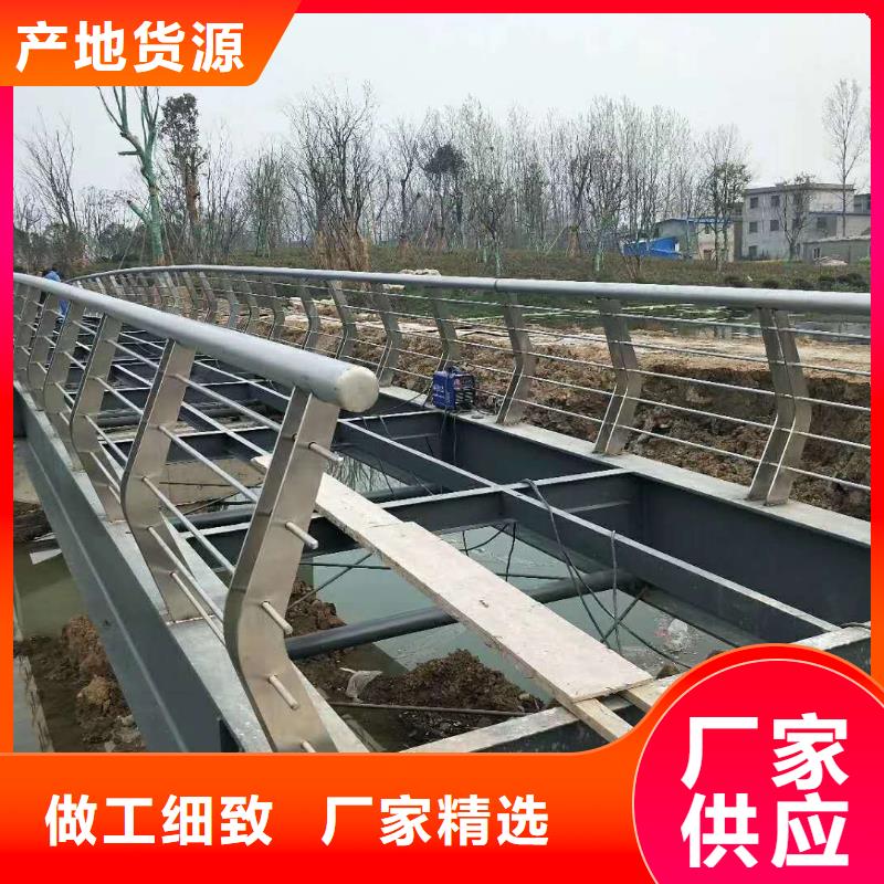 防撞护栏【【铝合金护栏】】市场报价当地生产厂家